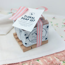 Floral Soap Trio Gift Set